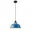 Lámpa 2200011-BL NAVY BLUE E27 LW1,2
