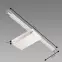 Lámpa PASO LED 9W WHITE NW 04112 K1,3