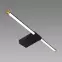 Lámpa PASO LED 12W BLACK NW 04115 K1