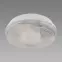 Lámpa MONTE 60 CLEAR D 04185 IP65 PL1,2