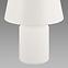 Lámpa AMOR E14 WHITE 04101 LB1,4