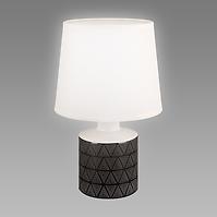 Lámpa TOPIK E14 WHITE/BLACK 04103 LB1