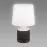 Lámpa TOPIK E14 WHITE/BLACK 04103 LB1