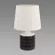Lámpa TOPIK E14 WHITE/BLACK 04103 LB1,2