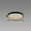 Lámpa FARNA LED C 16W NW 04155 PL1,3