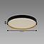 Lámpa FARNA LED C 24W NW 04156 PL1,3
