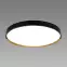 Lámpa FARNA LED C 48W NW 04157 PL1