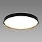Lámpa FARNA LED C 48W NW 04157 PL1