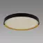 Lámpa FARNA LED C 48W NW 04157 PL1,2