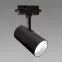 Lámpa LUTER TRA GU10 BLACK/BLACK 04085 K1