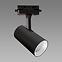 Lámpa LUTER TRA GU10 BLACK/BLACK 04085 K1,2