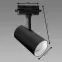 Lámpa LUTER TRA GU10 BLACK/BLACK 04085 K1,3