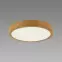 Lámpa ATUT LED C OAK 24W NW 04151 PL1,2