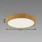 Lámpa ATUT LED C OAK 24W NW 04151 PL1,3
