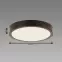 Lámpa ATUT LED C WENGE 24W NW 04152 PL1,3