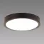 Lámpa ATUT LED C WENGE 36W NW 04154 PL1