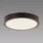 Lámpa ATUT LED C WENGE 36W NW 04154 PL1,2