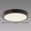 Lámpa ATUT LED C WENGE 36W NW 04154 PL1,3