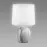 Lámpa ATENA E14 C WHITE 04055 LB1