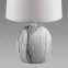 Lámpa ATENA E14 C WHITE 04055 LB1,4