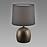Lámpa ATENA E14 C BLACK 04056 LB1