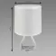 Lámpa ATENA E14 A WHITE 04057 LB1,3