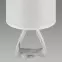 Lámpa ATENA E14 A WHITE 04057 LB1,4