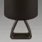 Lámpa ATENA E14 A BLACK 04058 LB1,4