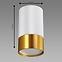 Lámpa PUZON DWL GU10 WHITE/GOLD 04122 K1,3