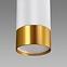 Lámpa PUZON DWL GU10 WHITE/GOLD 04122 K1,4