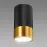 Lámpa PUZON DWL GU10 BLACK/GOLD 04123 K1