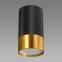 Lámpa PUZON DWL GU10 BLACK/GOLD 04123 K1,2