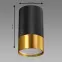 Lámpa PUZON DWL GU10 BLACK/GOLD 04123 K1,3