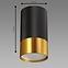 Lámpa PUZON DWL GU10 BLACK/GOLD 04123 K1,3
