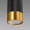 Lámpa PUZON DWL GU10 BLACK/GOLD 04123 K1,4