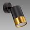 Lámpa PUZON SPT GU10 BLACK/GOLD 04131 LS1,2