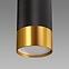 Lámpa PUZON SPT GU10 BLACK/GOLD 04131 LS1,4