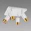 Lámpa PUZON SPT GU10 4D WHITE/GOLD 04128 LS4,2