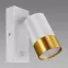 Lámpa PUZON WLL GU10 WHITE/GOLD 04132 LS1,2