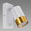 Lámpa PUZON WLL GU10 WHITE/GOLD 04132 LS1,2
