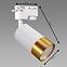 Lámpa PUZON TRA GU10 WHITE/GOLD 04087 K1,3