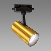 Lámpa LUTER TRA GU10 GOLD 04093 K1