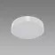 Lámpa TOTEM LED C 16W NW WHITE 04089 PL1,2