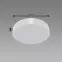 Lámpa TOTEM LED C 16W NW WHITE 04089 PL1,3