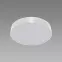Lámpa TOTEM LED C 24W NW WHITE 04090 PL1,2
