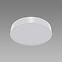 Lámpa TOTEM LED C 24W NW WHITE 04090 PL1,2