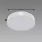 Lámpa TOTEM LED C 24W NW WHITE 04090 PL1,3