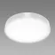 Lámpa TOTEM LED C 48W NW WHITE 04095 PL1