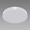 Lámpa TOTEM LED C 48W NW WHITE 04095 PL1,2