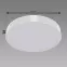 Lámpa TOTEM LED C 48W NW WHITE 04095 PL1,3